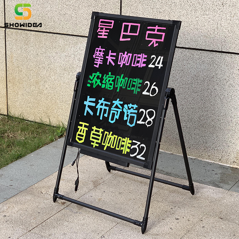 LED电子发光挂式荧光板菜单板 手写板店铺支架式闪光广告牌小黑板