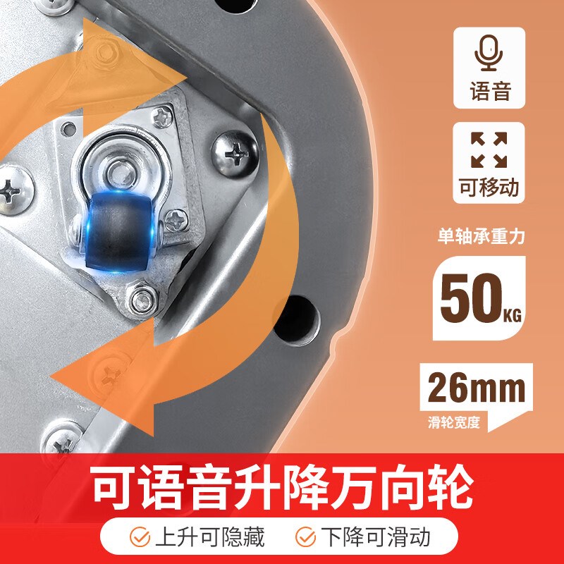 焱魔方2年新款电取暖桌客厅家用升降茶几一体烤火桌烤火炉电暖桌