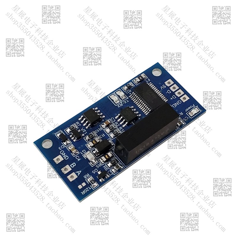 FT232隔离USB转485串口排针FT232RL模块隔离型USB转232串口MCS-83