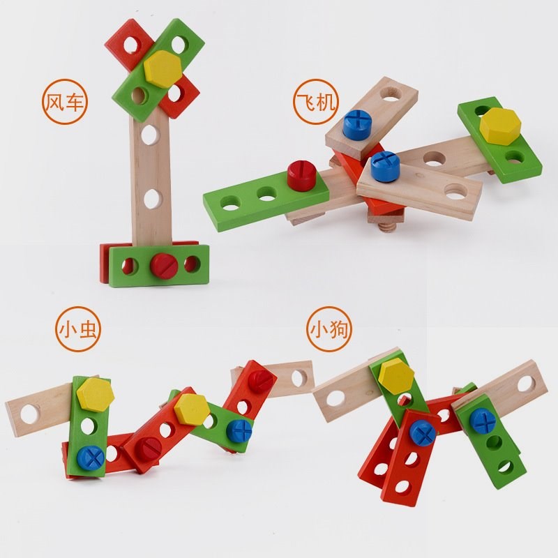 DIY手提益智仿真木制儿童过家家玩具套装男孩维修修理智力工具箱