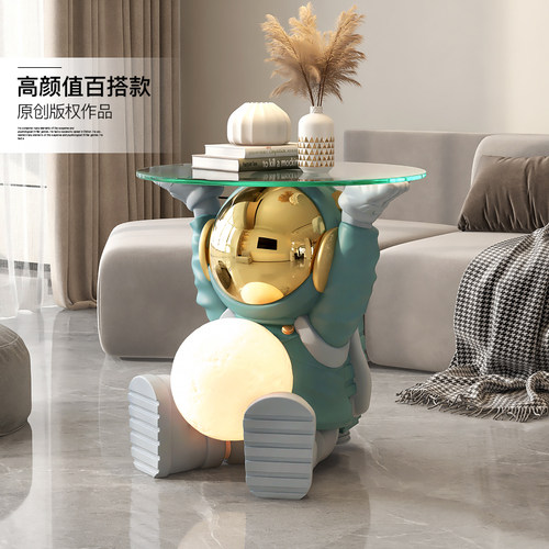 宇航员落地客厅电视柜托盘沙发旁茶几床头灯搬家乔迁新居礼品