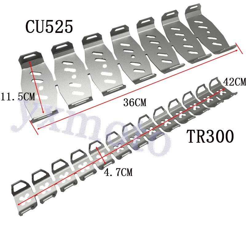适用无极CU525改装排气前段防烫罩 TR300排气管保护罩 龙骨散热片