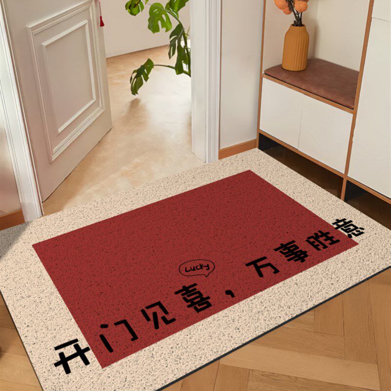 中式入户门丝圈地垫耐脏免洗防滑脚垫玄关除尘蹭土耐磨可裁剪地毯