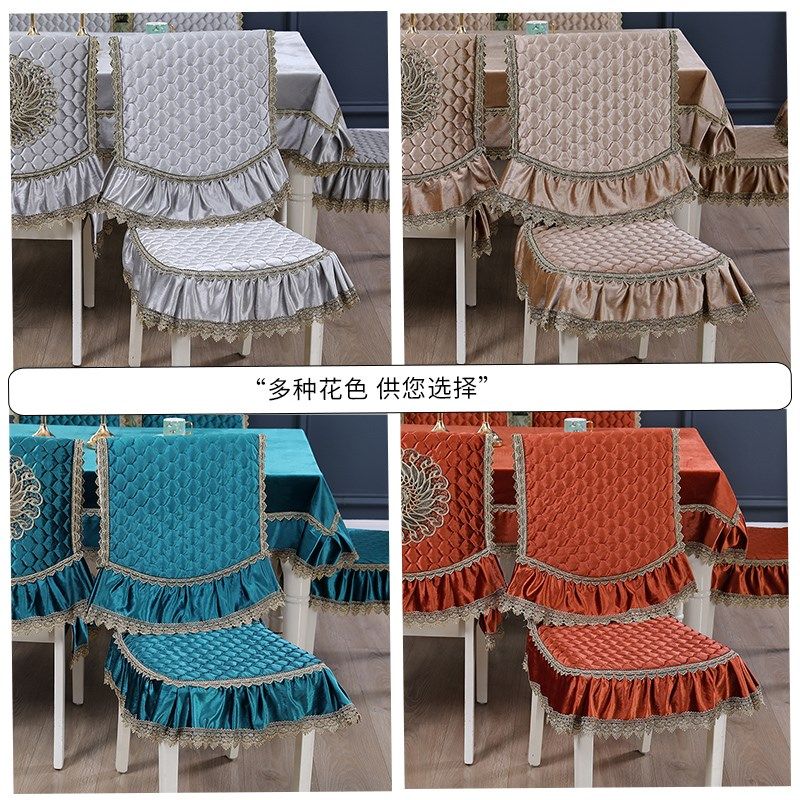 椅子套分体座椅套坐垫高级感轻奢餐桌椅套通用防滑保护套凳子套罩