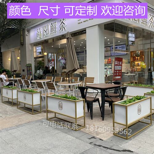 户外花箱隔断围栏防锈铁艺花架室外庭院种植花槽商业街外摆花坛盆