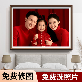 全家福大相框摆台照片挂墙定制diy洗照片做成相框毕业结婚照空框
