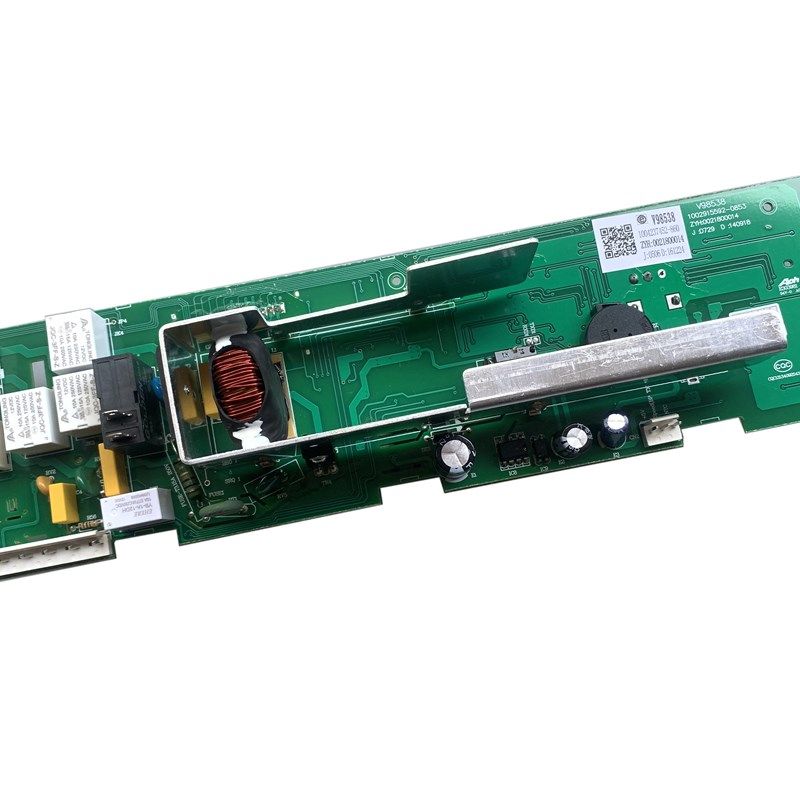 统帅洗衣机电路板TQG70-1208B 主板0021800014 电路板线路板