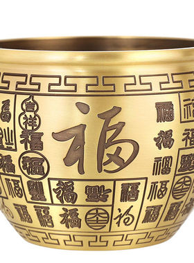纯黄铜百福招财米缸龙纹缸家用招财转运五福缸办公室客厅摆件礼品