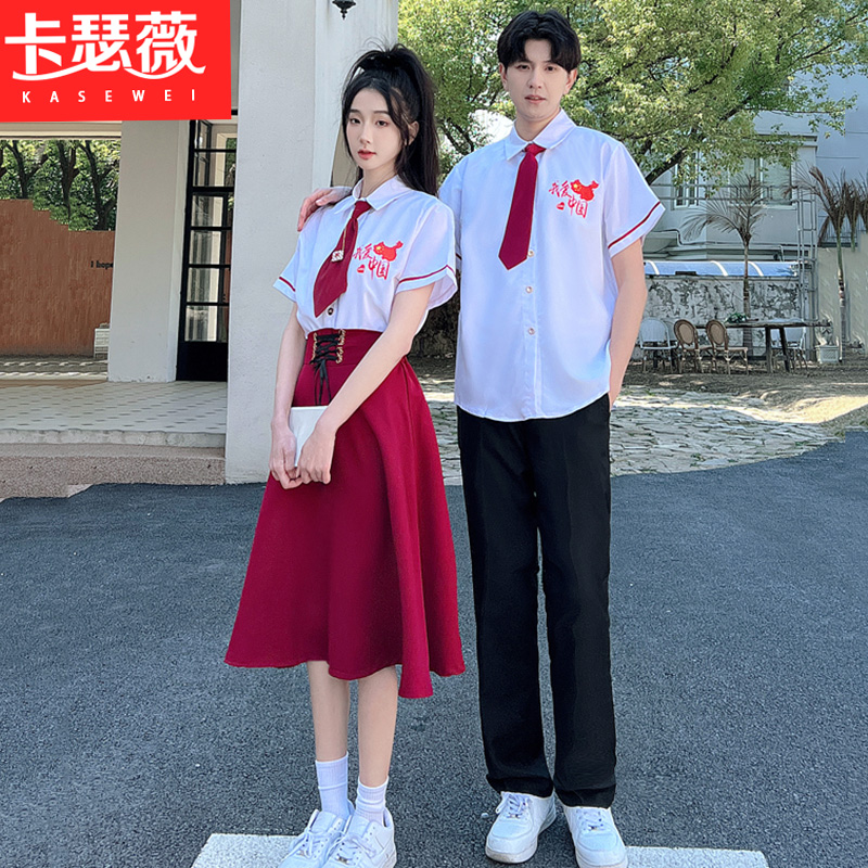 夏装新款情侣装初高中生合唱演出服学院风学生班服JK制服衬衫套装