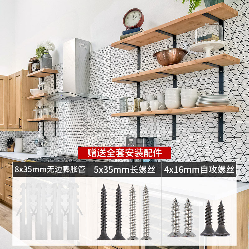 加厚6MM不锈钢三角支架托架置物架墙上承重隔板支撑架支架层板托