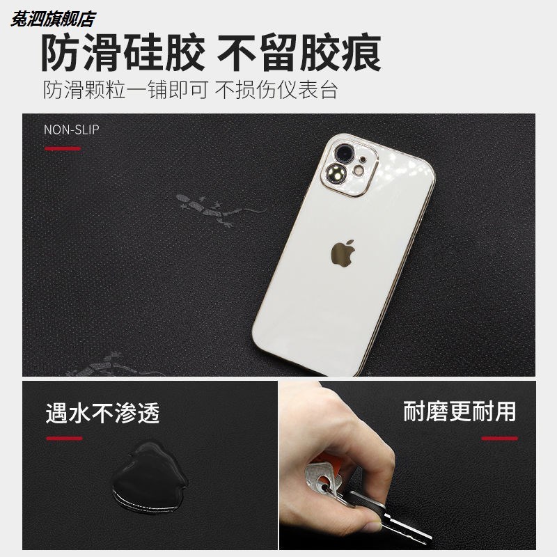 适用大众迈腾汽车内装饰用品内饰改装B7/B8中控仪表台防晒避光垫