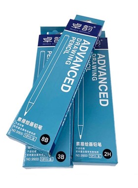 卓韵二代铅笔素描铅笔HB 2B B 4B 6B 8B 绘图美术生绘画专用单支