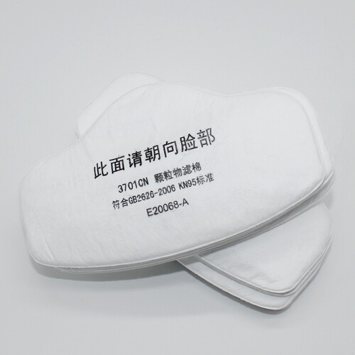 3701CN颗粒物过滤棉3200防尘面具加厚滤棉垫电焊粉尘打磨煤炭滤纸