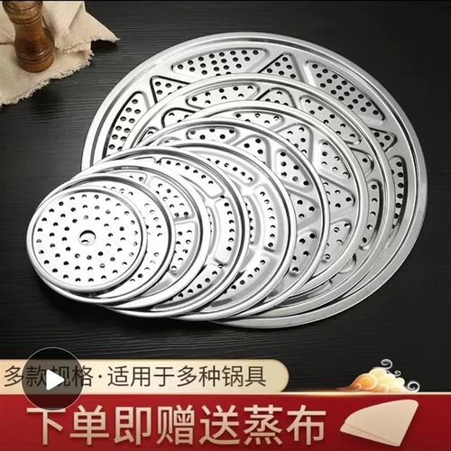 保温桶摆摊商用大容量电热粥米饭粥插电开水蒸煮桶高锅卤桶熬高锅