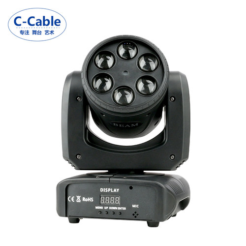 舞台灯光酒吧灯KTV闪光灯七彩效果灯六颗蜂眼图案激光旋转摇头灯