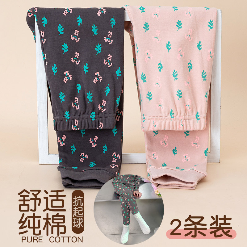 女童秋裤纯棉2024新款秋冬儿童保暖裤女孩内穿毛裤全棉大童打底裤,童装/婴儿装/亲子装,保暖裤,淘宝优惠券,粉丝福利购,淘宝优惠卷