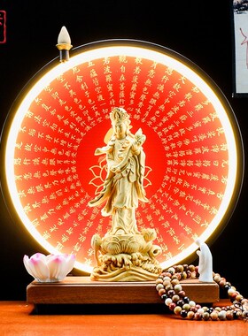 中式禅意摆件木雕西方三圣黄杨木家用观世音菩萨阿弥陀佛如来佛像