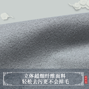 古琴擦琴布 麂皮绒乐器专用清洁布双面麂皮绒 琴弦擦拭 抱朴斋定