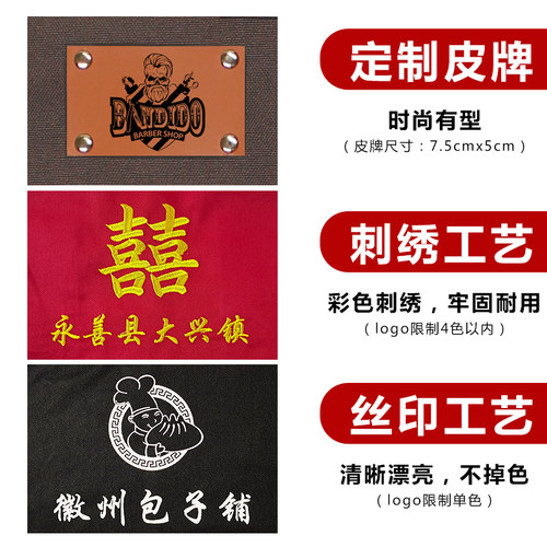 时尚欧美围裙定制logo防水厚帆布背带男女耐磨园艺师手作坊工作服