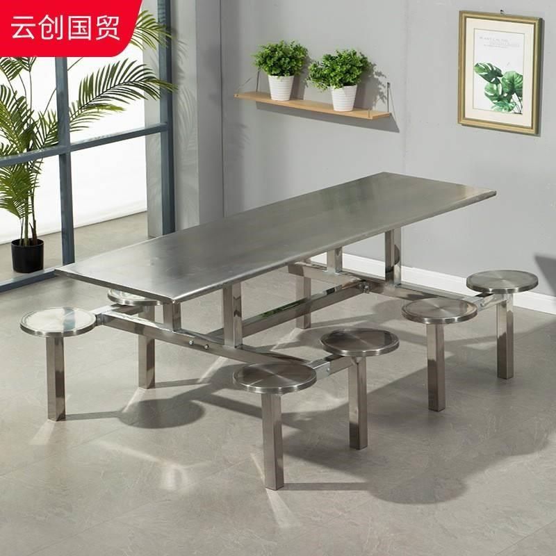 厂家不锈钢食堂餐桌椅组合4人6人8学校学生员工厂连体餐桌圆凳椅