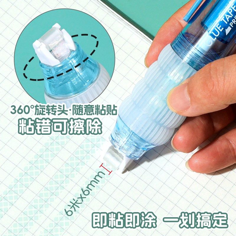 云握感按动点点胶儿童手工点胶笔多功能点状双面胶高粘度少女心di,文具电教/文化用品/商务用品,胶带/胶纸/胶条,淘宝优惠券,粉丝福利购,淘宝优惠卷