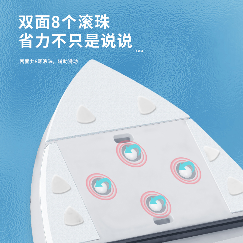 欧思朗三层双层中空擦窗器保洁专用擦玻璃神器强磁滚珠玻璃擦配件