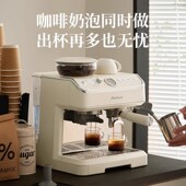 客浦C296咖啡机研磨一体机意式 半全自动小型家用办公室打奶泡商用