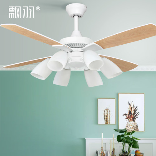 简约木叶静音吊扇灯白色北欧风扇吊灯客厅餐厅风扇灯日式带灯吊扇