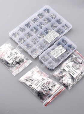 三极管S8550 SS8050 9012 9013 9014TL431盒装贴片直插晶体管套件