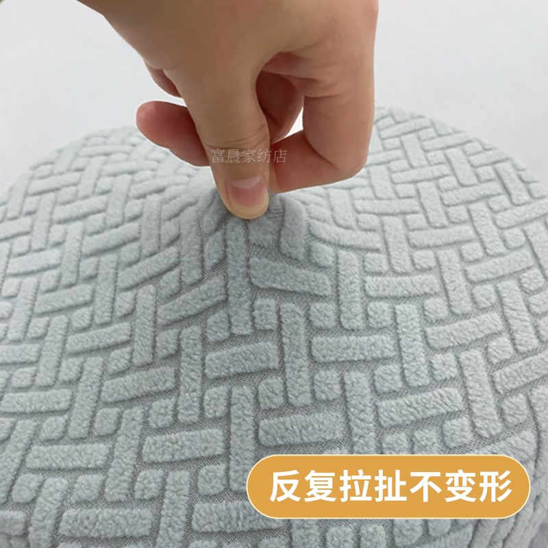 圆凳子套罩吧台圆弧形椅子全包弹力套防滑美容理发转椅套四季通用