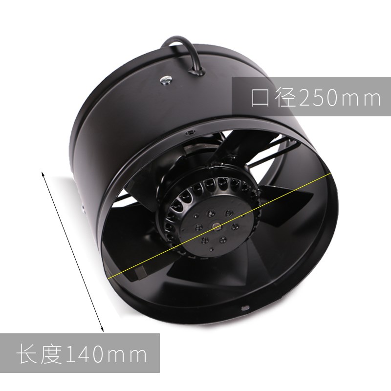 TNN圆形管道风机 金属轴流换气扇10寸排风扇强力工业排烟机250mm