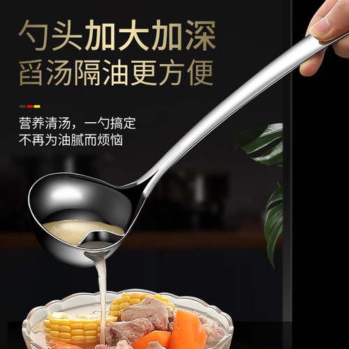 油壶家用 厨房沥油神器不漏油过滤网油渣壶装储油罐带盖304不锈钢