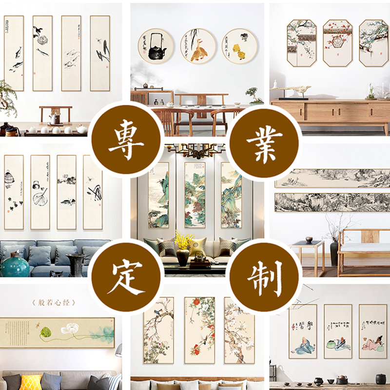 订制酒店软装装饰画定制挂画来图定做饭店画品大批量专业工厂制作图片