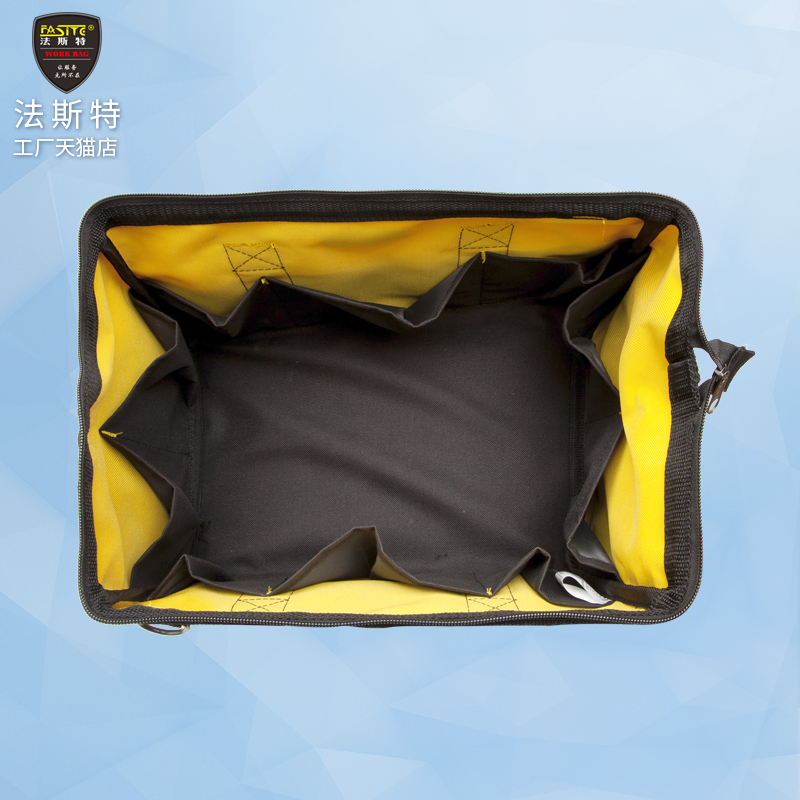 法斯特单肩手提电工袋五金售后包多功能家电维修大号电信工具包