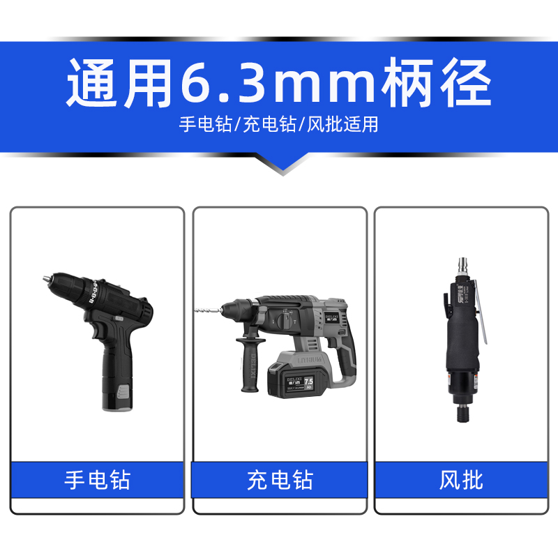 批头拐角器转弯螺丝刀电钻90度拐弯电动转角万向直角套筒加长杆