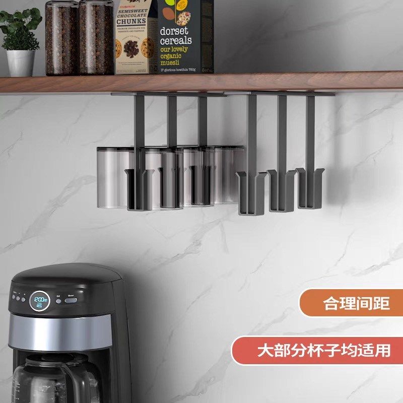 倒挂杯架啤酒杯家用酒柜收纳悬挂杯子置物架不锈钢倒扣洋酒杯玄关,家庭/个人清洁工具,杯架,淘宝优惠券,粉丝福利购,淘宝优惠卷