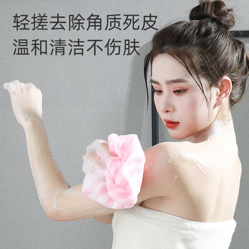 条纹搓澡巾后背男女士专用不伤皮肤家用下泥粗砂细砂长条单层澡巾