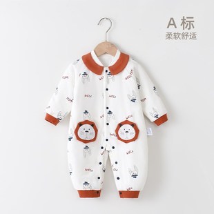 婴儿连体衣春秋冬衣服夹棉保暖男女宝宝婴幼儿爬服棉服外套80克