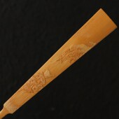 一物一拍名家王伟本工精工雕刻写意铲子文人折扇竹扇子把件把玩竹