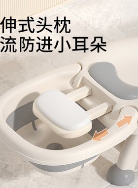 儿童洗头躺椅可折叠宝宝洗头床家用神器男女童小孩婴幼儿洗头发凳