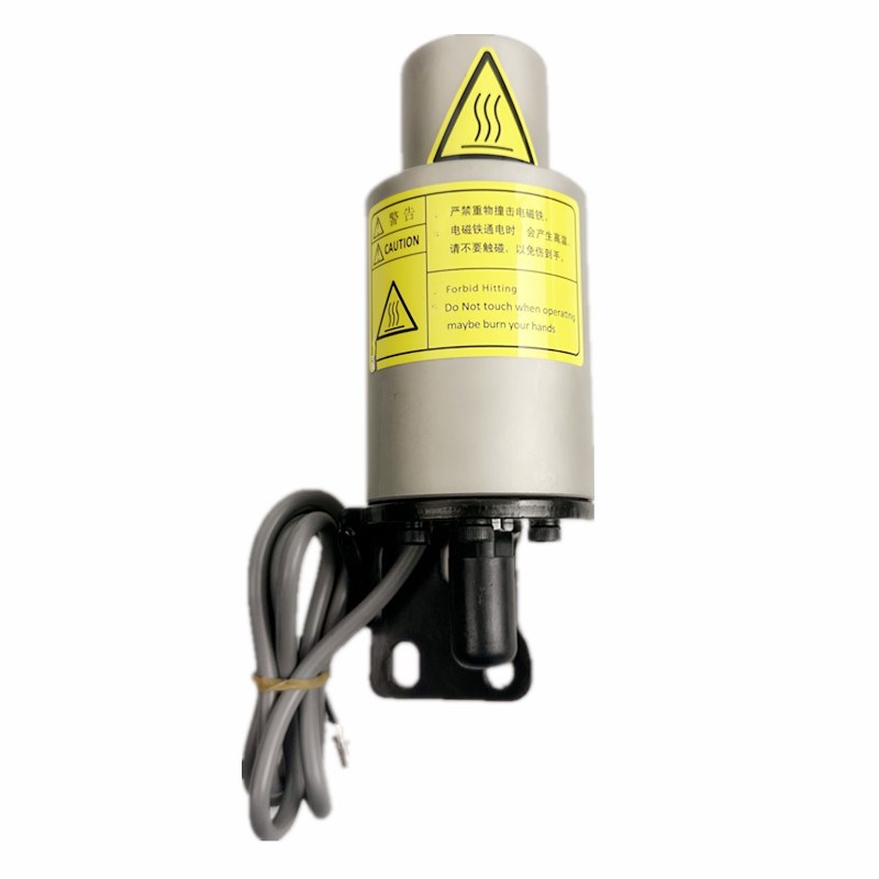 电脑拷边机自动抬压脚电磁铁中捷富山杰克缝纫机锁边包缝机电磁阀