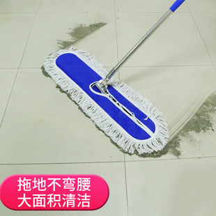 平板拖把家用大号长拖布工厂地拖酒店保洁公共场所商用宽尘推排拖