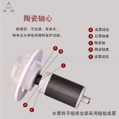 中科世纪鱼缸变频水泵静水循环泵专用音潜水泵家用小型过滤抽水泵