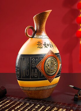 新年福字摆件花瓶多宝阁客厅装饰进门玄关博古架入宅乔迁新居礼物