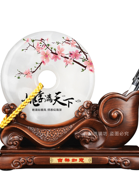 笔筒摆件领导办公桌面实用礼品同学聚会送老师高档退休纪念品定制