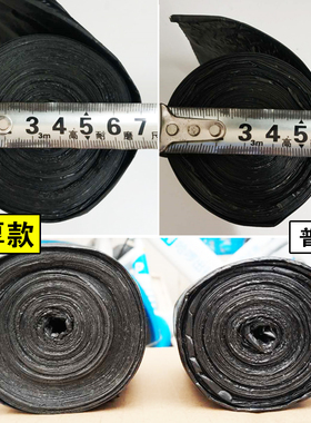 大垃圾袋酒店宾馆物业 黑色大号平口加厚超大号塑料袋厨房环卫