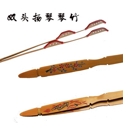 双音扬琴琴竹扬琴乐器配件琴竹老竹雕花双头双音琴竹键子送筒