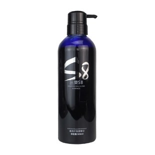 三荣S8清水打蜡膏色彩头发护理染发抛光酸性潮色膏锁色理发店专用