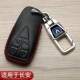 第三代长安cs75plus钥匙套cs55专用unit逸动univ逸达汽车高档包扣
