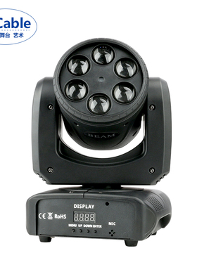 舞台灯光酒吧灯KTV闪光灯七彩效果灯六颗蜂眼图案激光旋转摇头灯